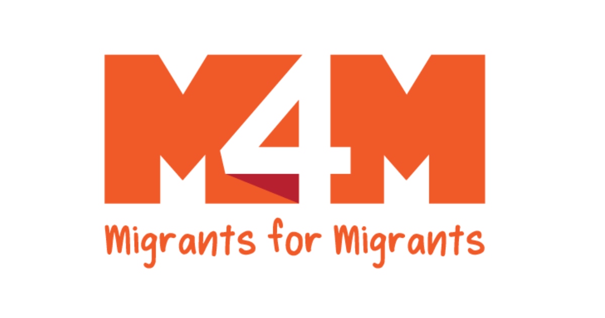 M4M μετανάστες για τους μετανάστες
