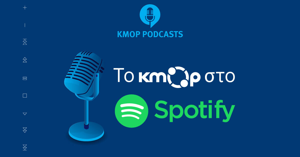 KMOP - Spotify