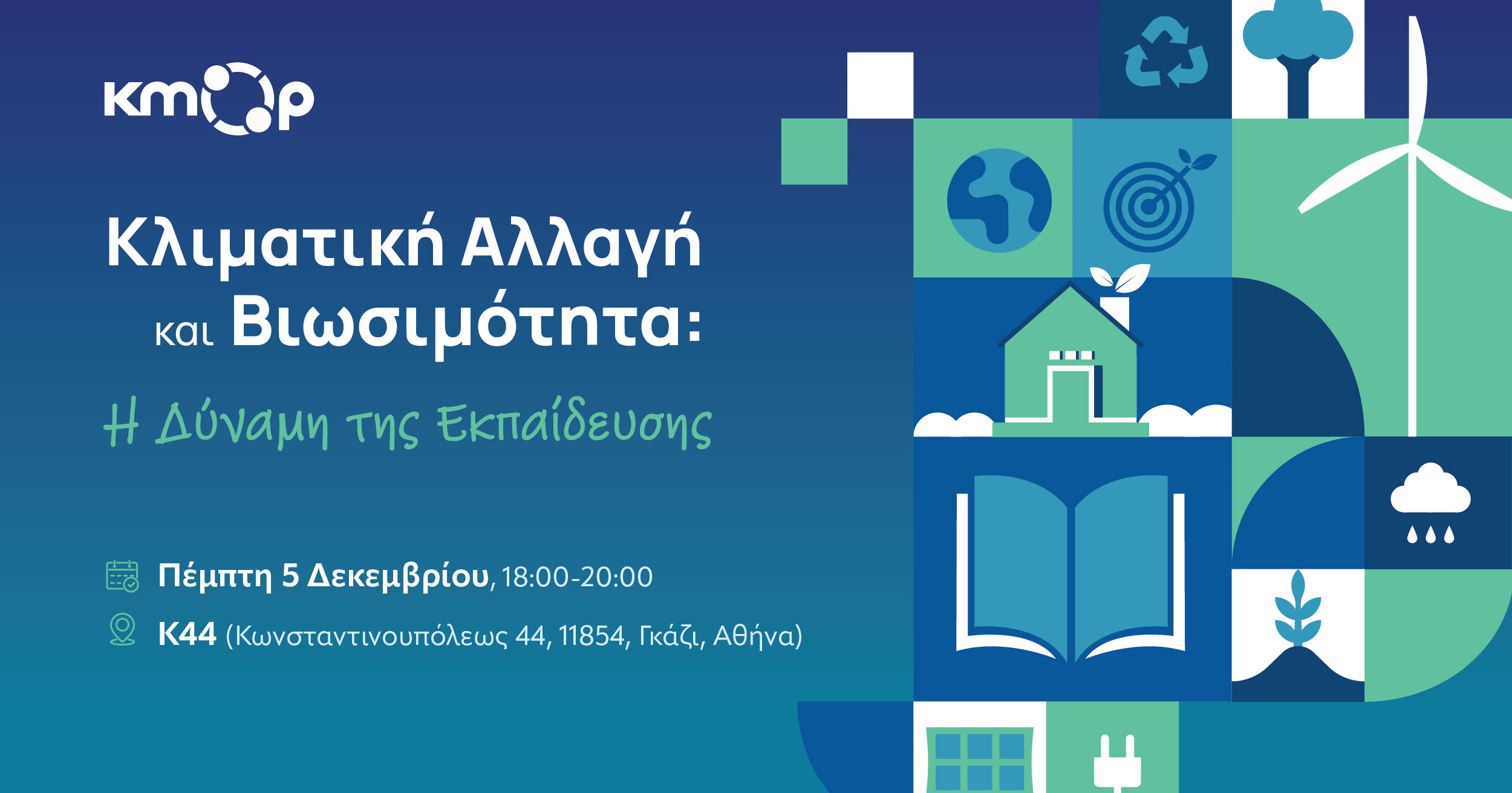 Climate change event