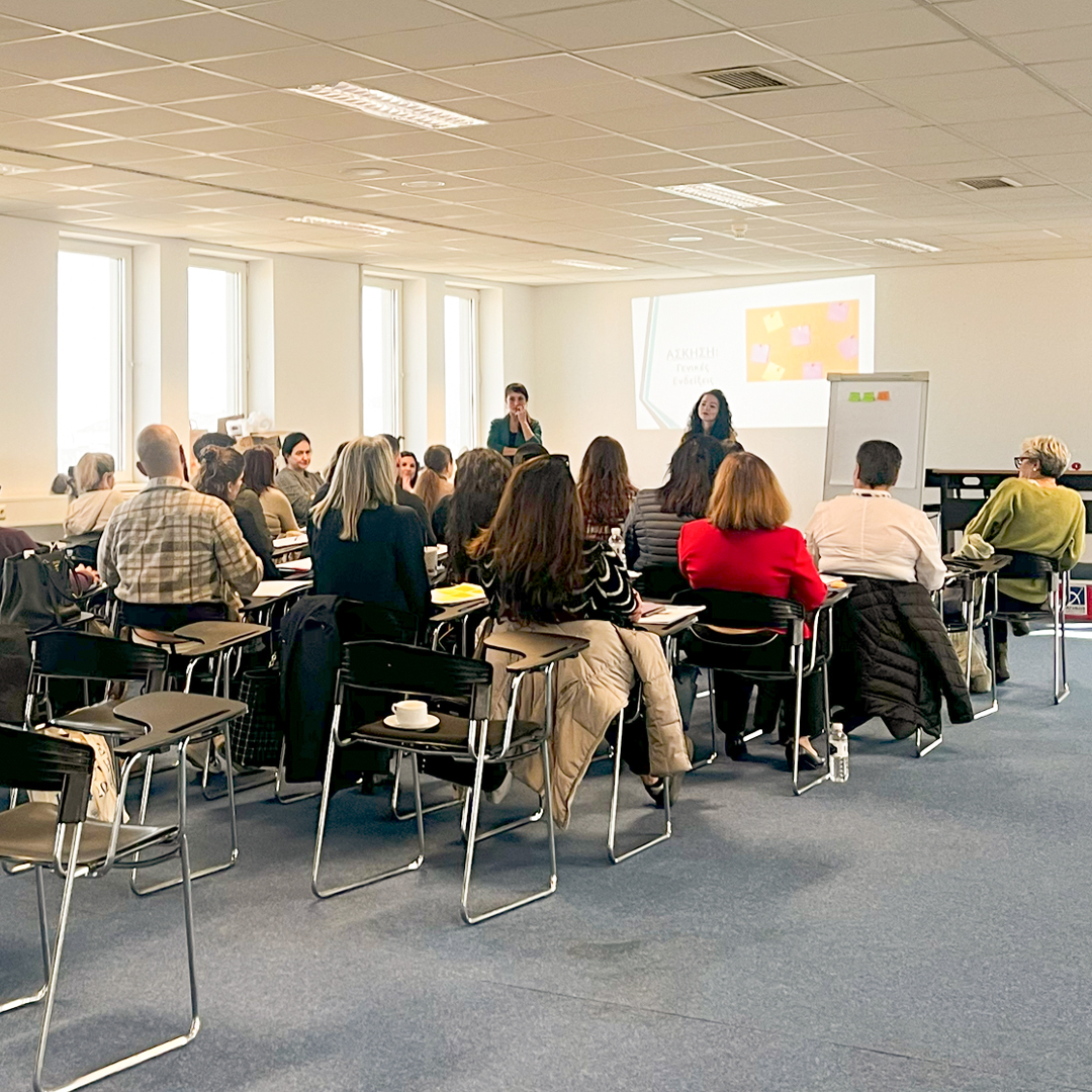 procap training