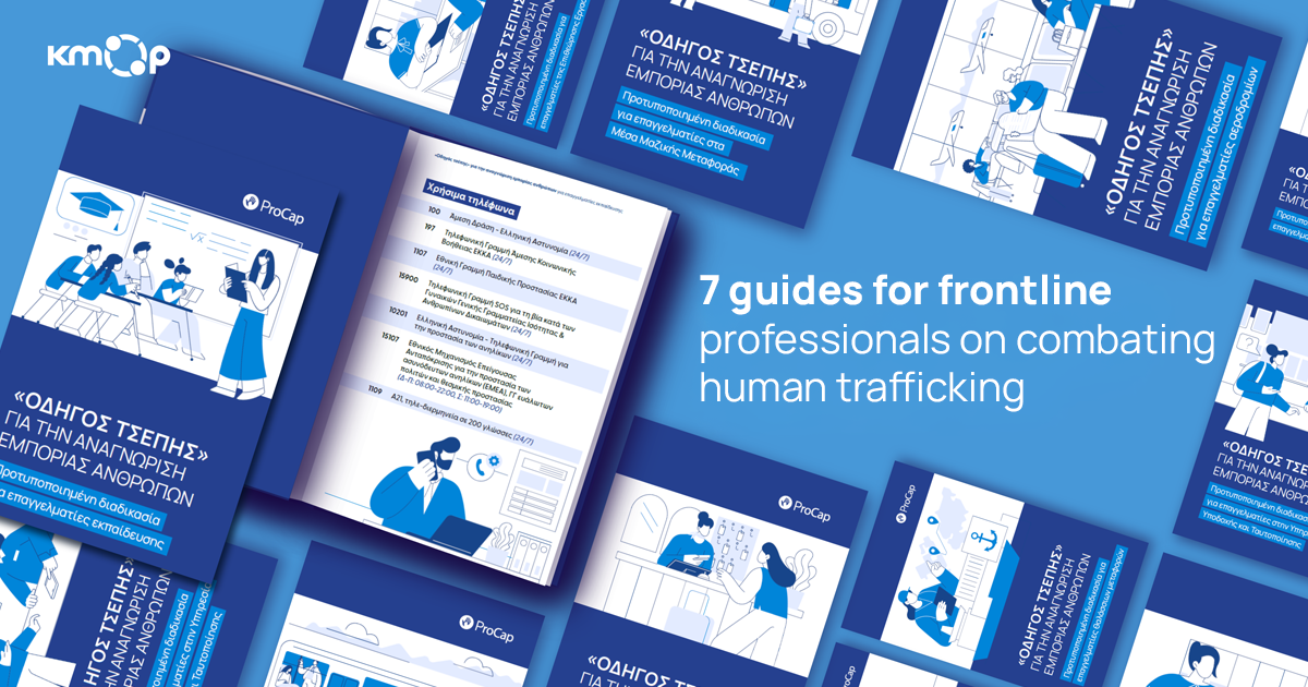 Procap_guides