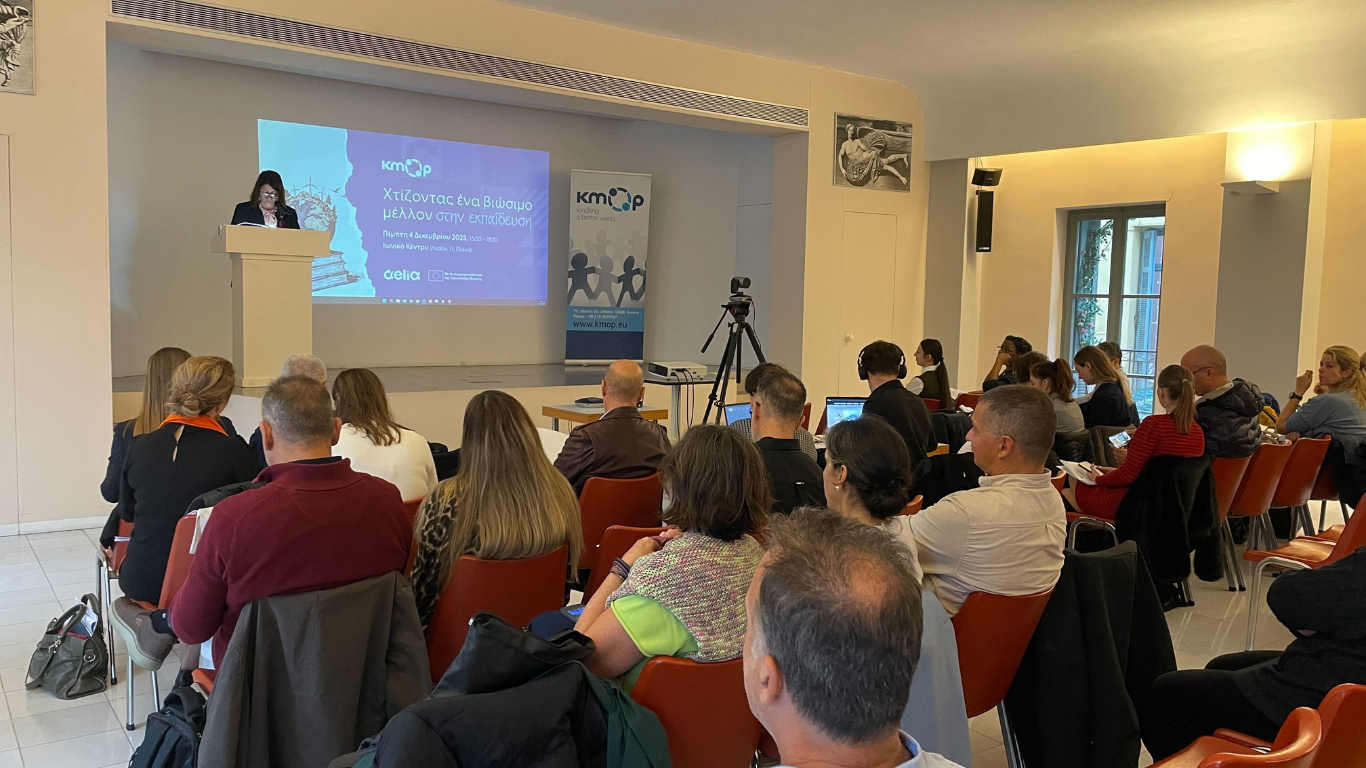 Conference_Education