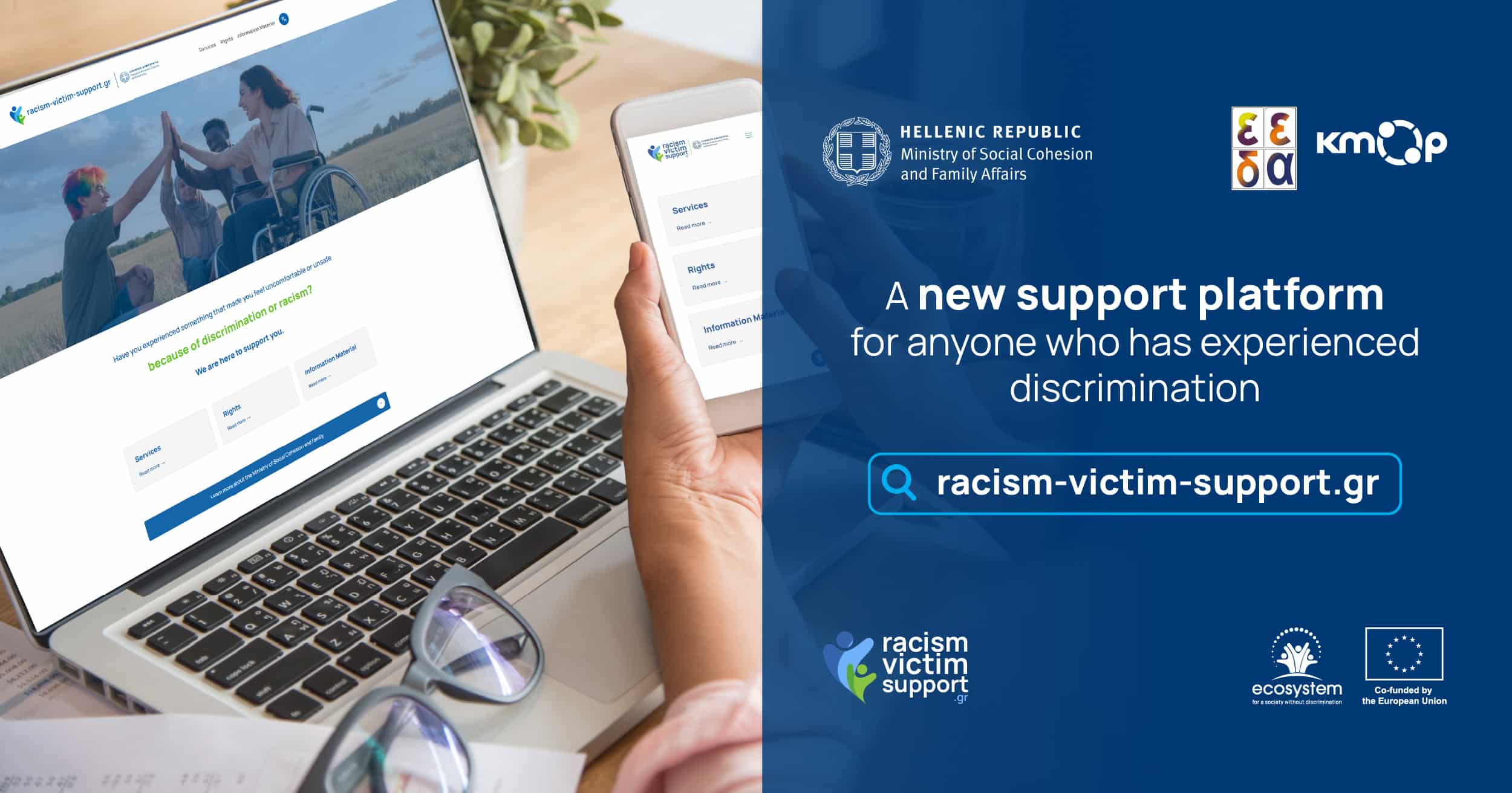 Racism Victim Support