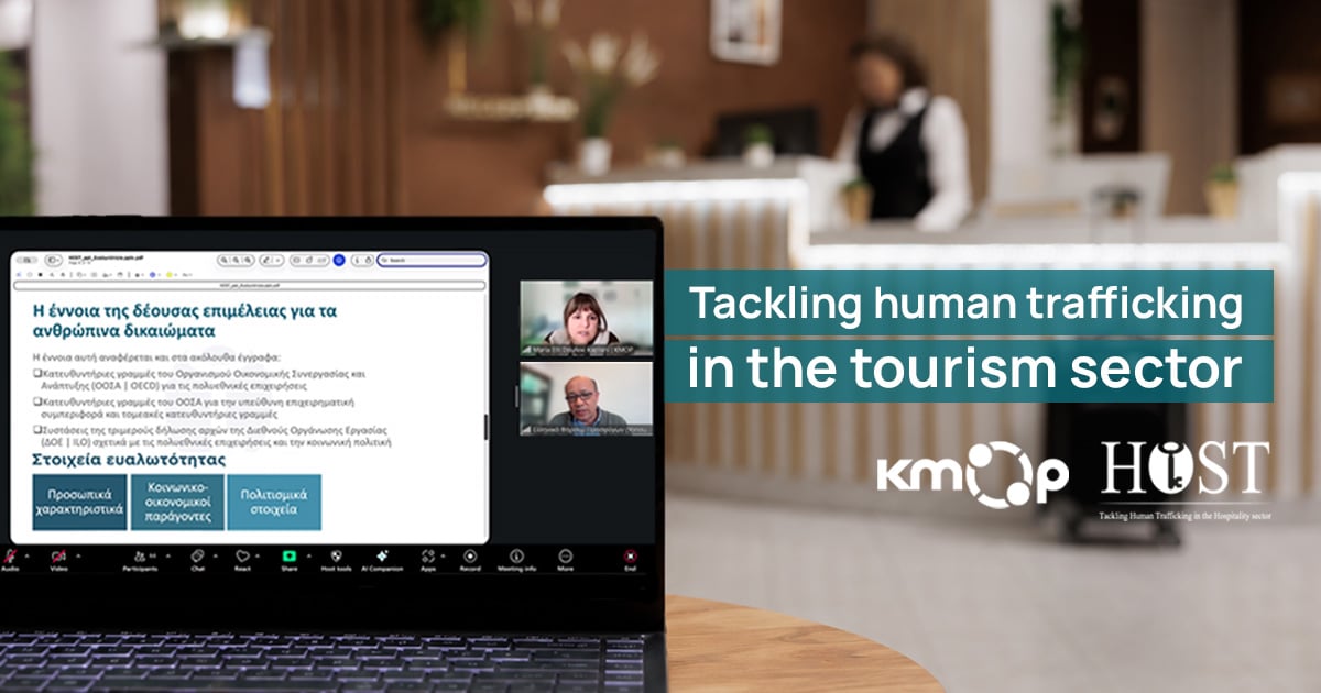 Tackling Human Trafficking in the Tourism Sector | Seminars for Employers