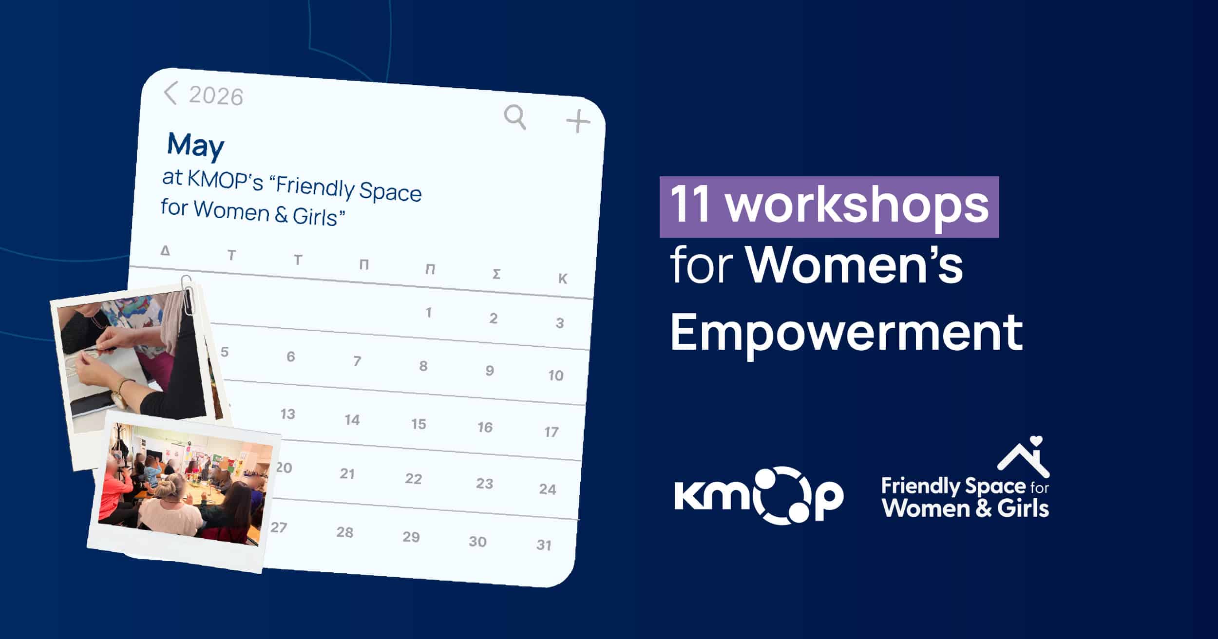 Friendly Space_Women Empowerment