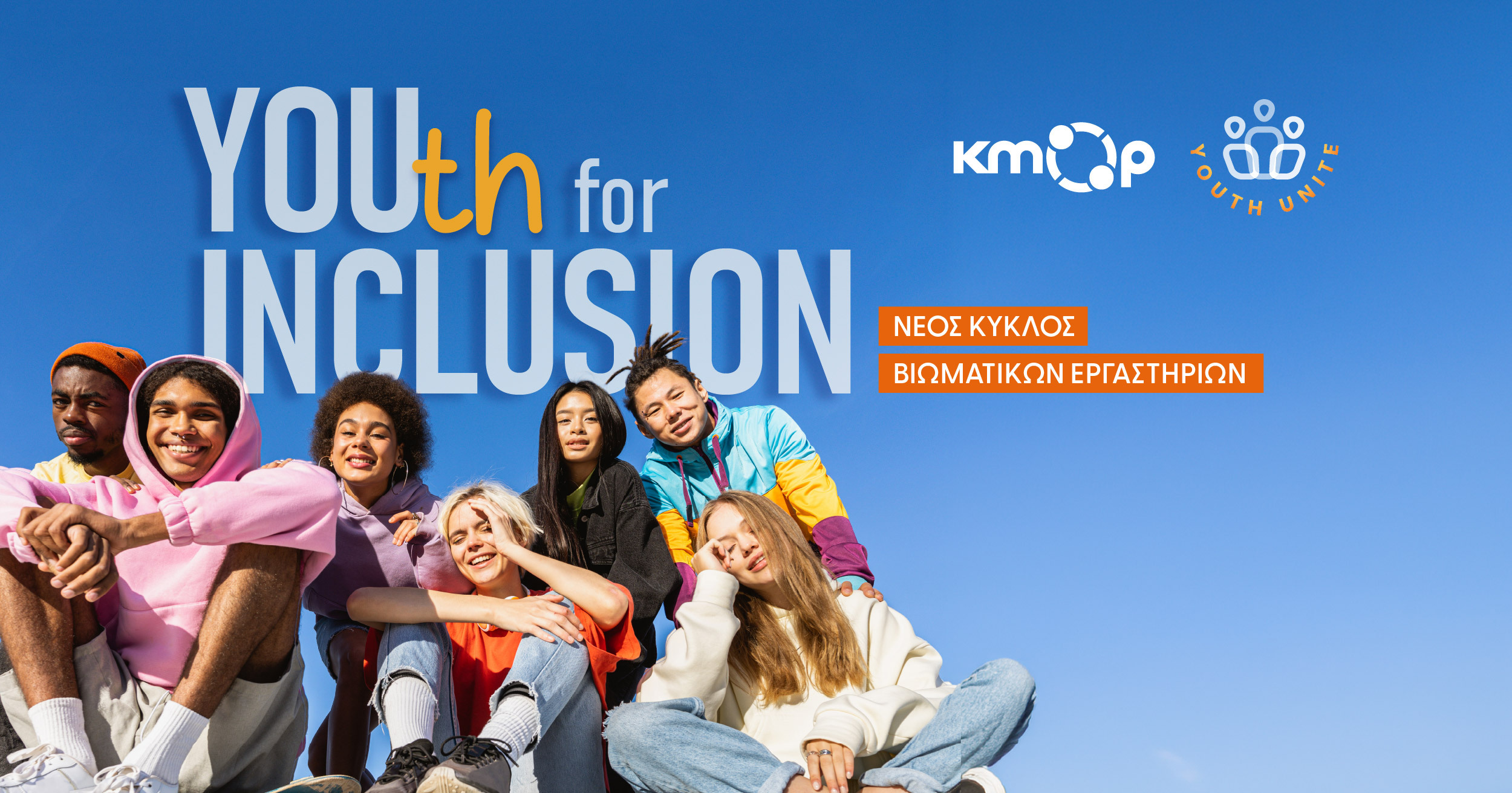 Youth for Inclusion