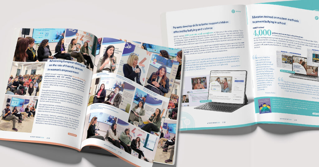 Annual report KMOP