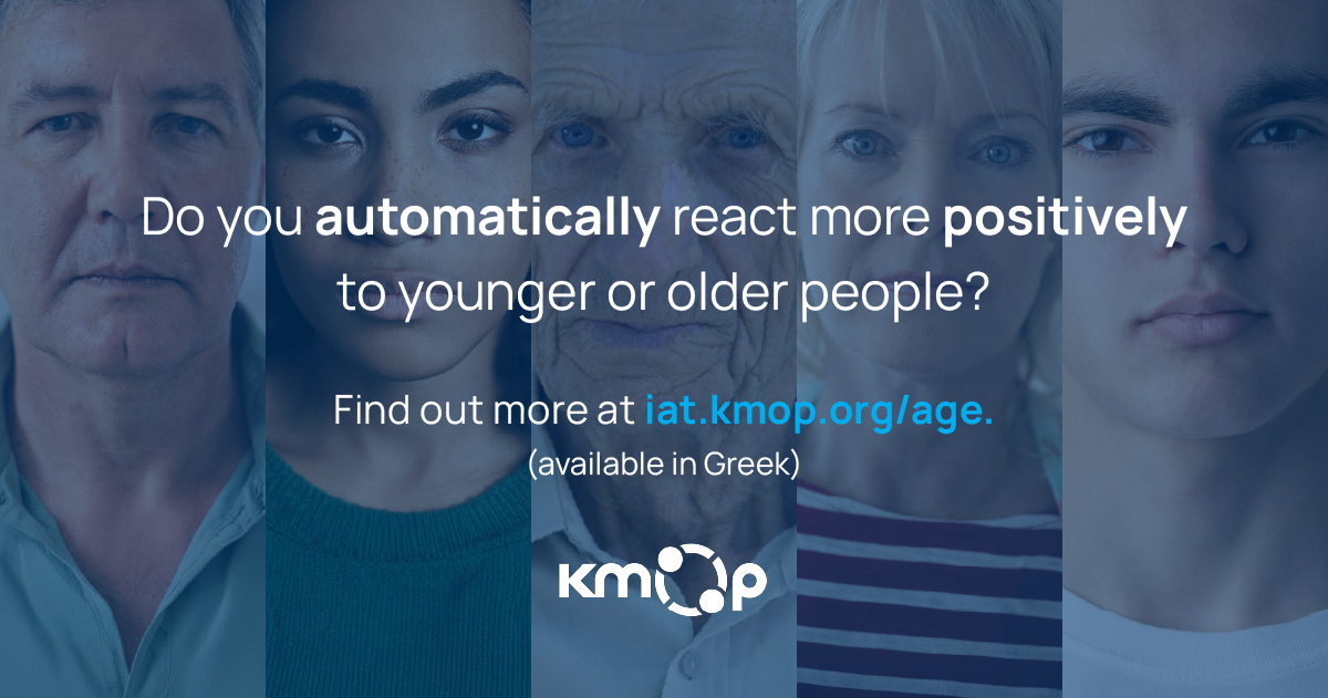 Implicit Association Test_Age